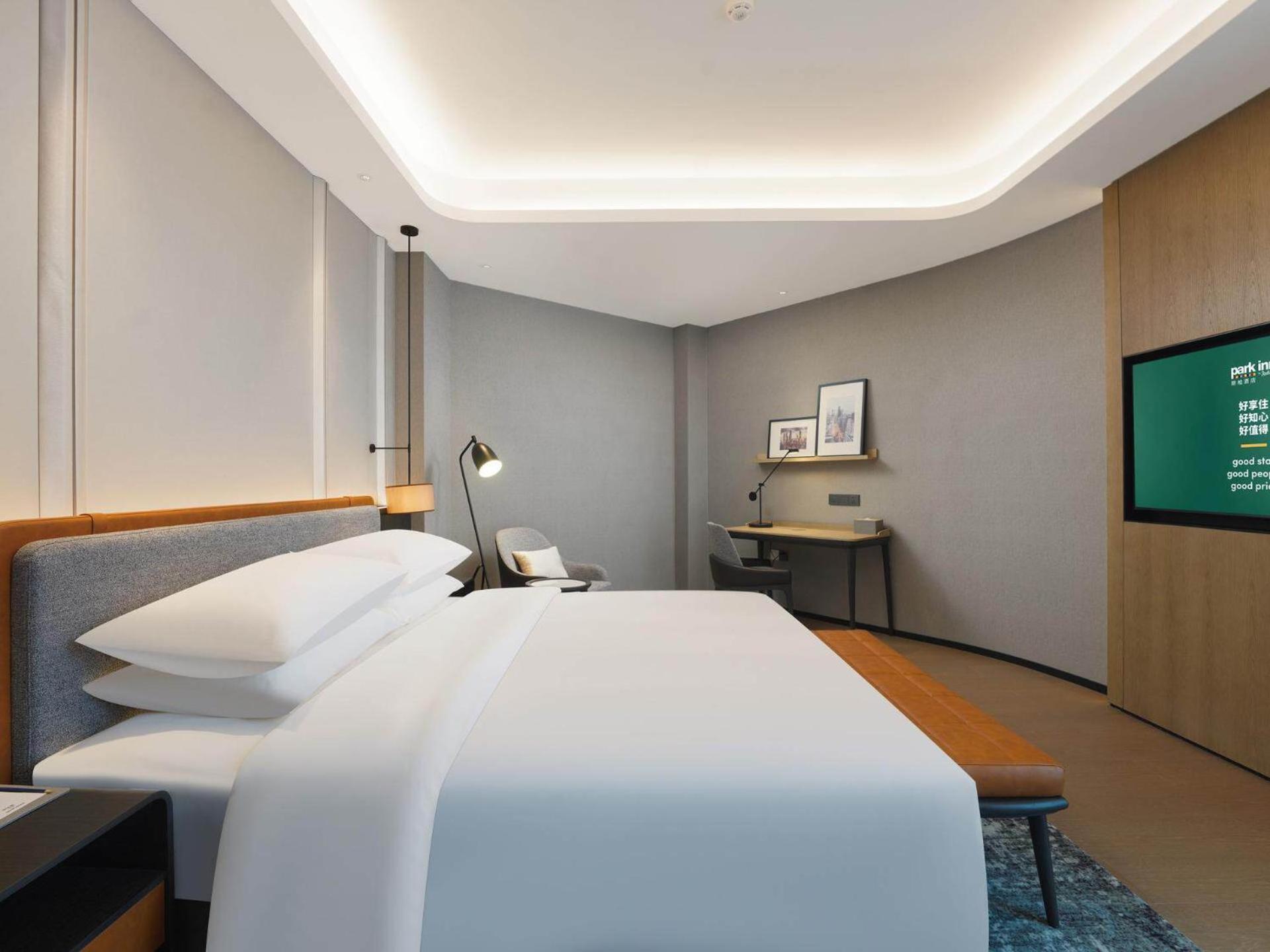 Park Inn By Radisson Nanchong Yilong Star City Plaza Exterior foto