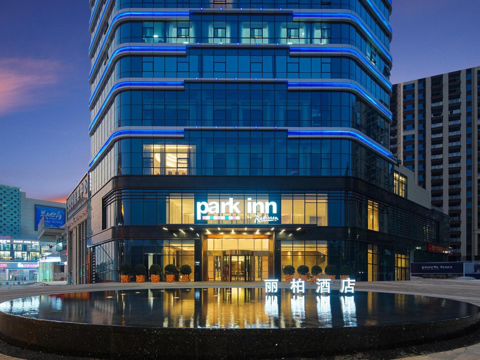 Park Inn By Radisson Nanchong Yilong Star City Plaza Exterior foto