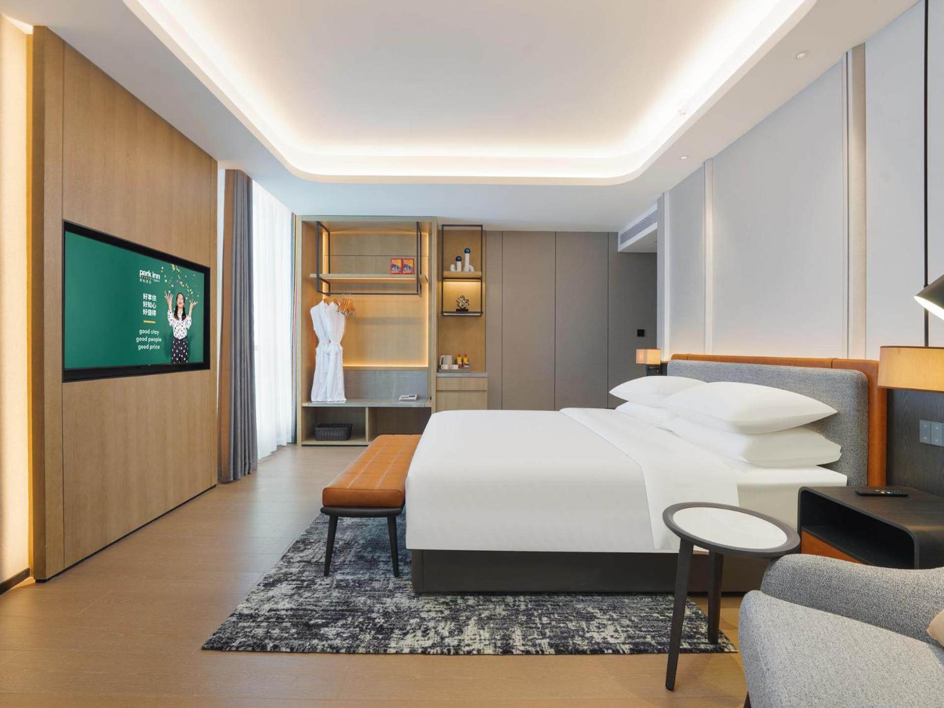 Park Inn By Radisson Nanchong Yilong Star City Plaza Exterior foto