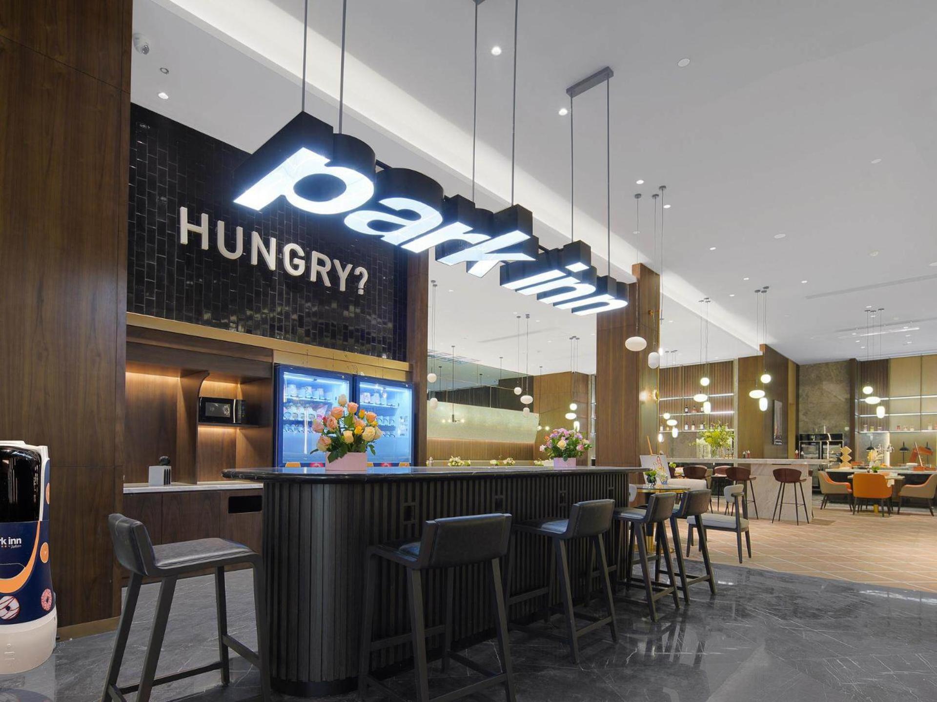 Park Inn By Radisson Nanchong Yilong Star City Plaza Exterior foto